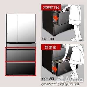 Из Японии лучшие в мире холодильники Hitachi