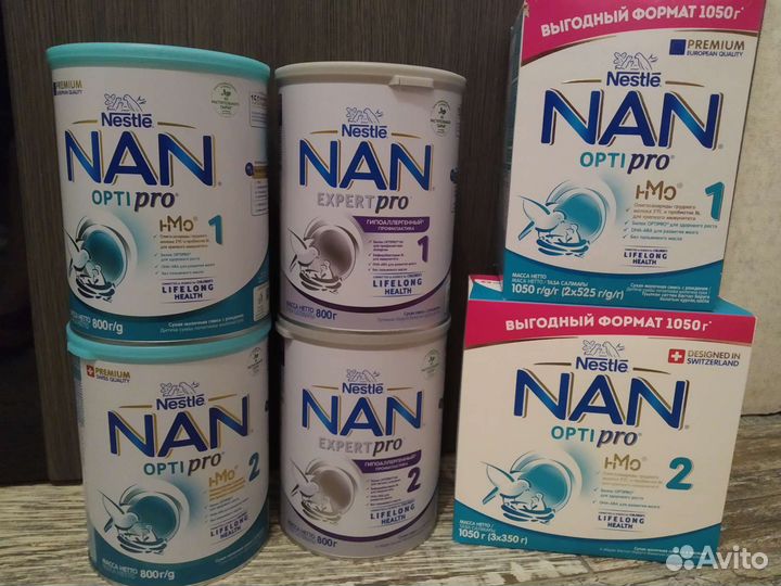 Смесь Nan, Nutrilon, Малютка, Nestoge, Similac