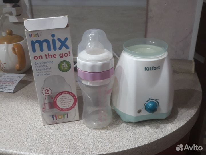 Подогреватель для бутылочек kitfort