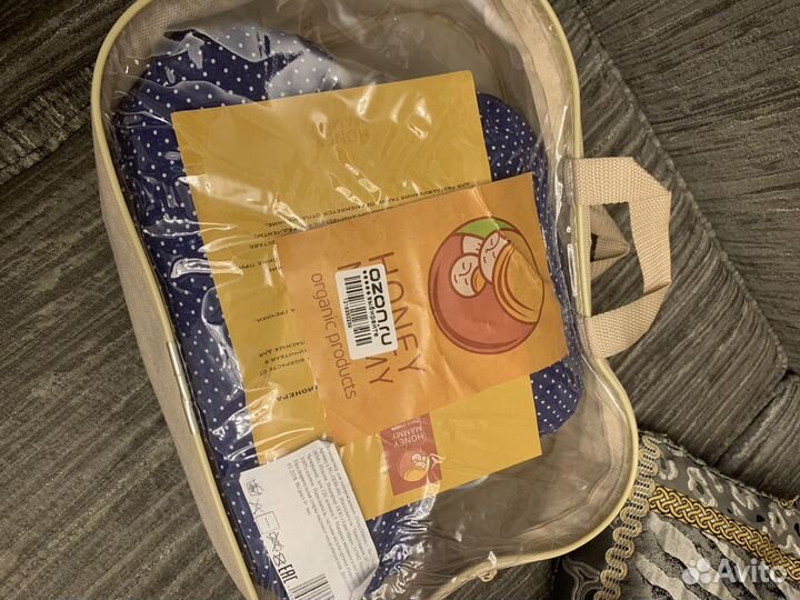 Позиционер для сна для новорожденных Honey Mammy