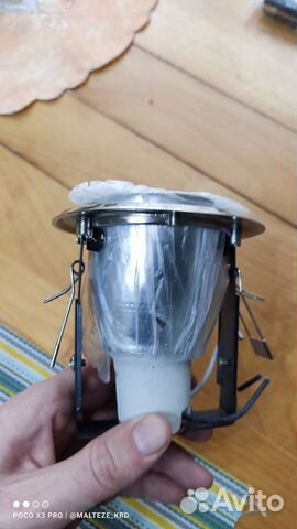 Светильник потолочный точечный встраиваемый