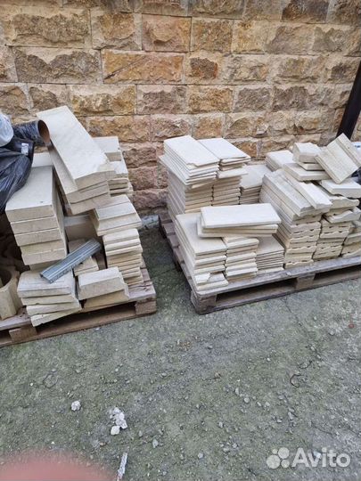 Стройматериалы