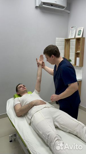 Избавление от боли Профилактика