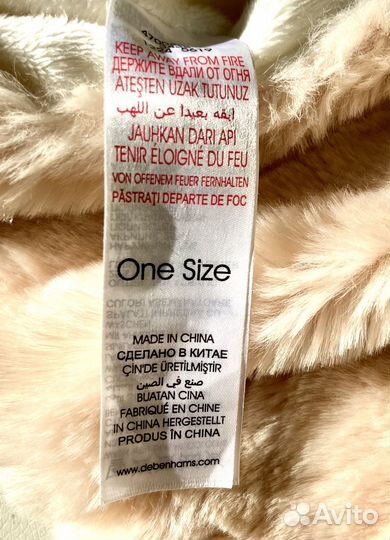 Набор шапка и шарф хомут, персик