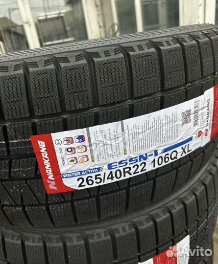 Nankang ESSN-1 Corsafa 265/40 R22 106H