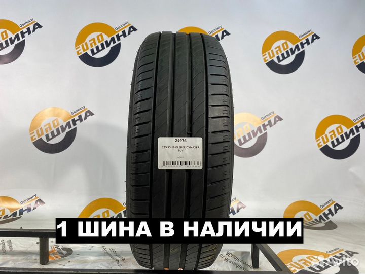Kleber Dynaxer UHP 225/55 R19 99H