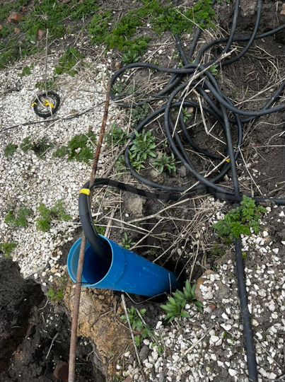 Участок 24 сот. (ИЖС)