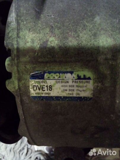 Компрессор кондиционера kia sorento sportage