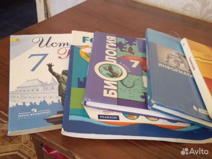 Учебники за 7 класс, в хорошем состоянии