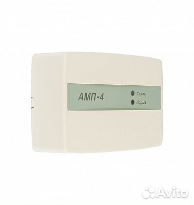Амп-4 Метка адресная пожарная