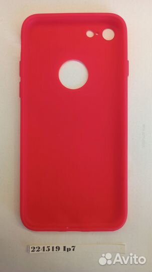 Чехол-накладка Apple iPhone 7 224519