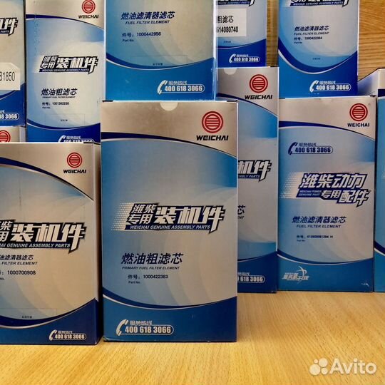 612600160042 weichai патрубок