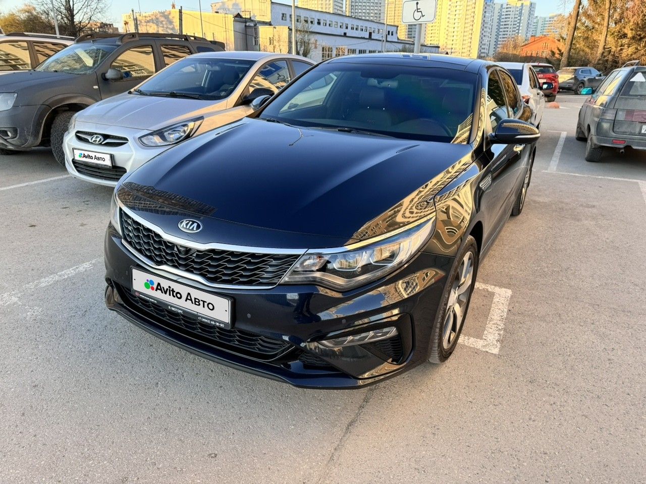 Kia Optima: фото владельца