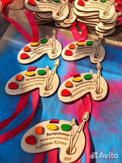 Медали на выпускной в детский сад и школу