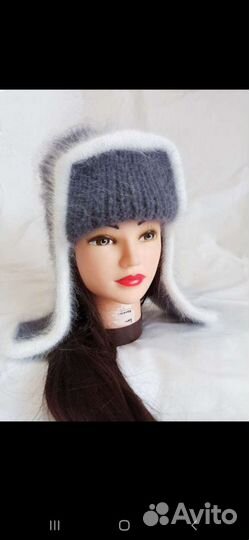 Шапка ушанка