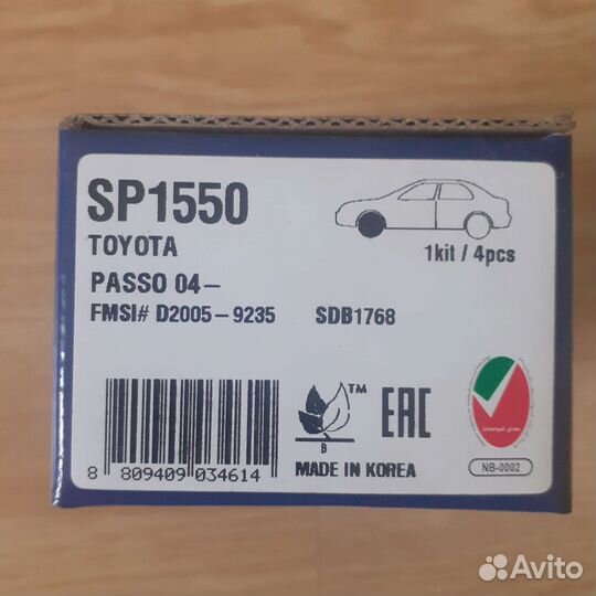 Тормозные колодки mitsubishi lancer.colt.miraj