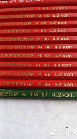 Карандаши простые СССР 19 шт, цена за все