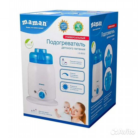 Подогреватель