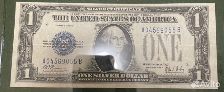 Банкнота 1928 год