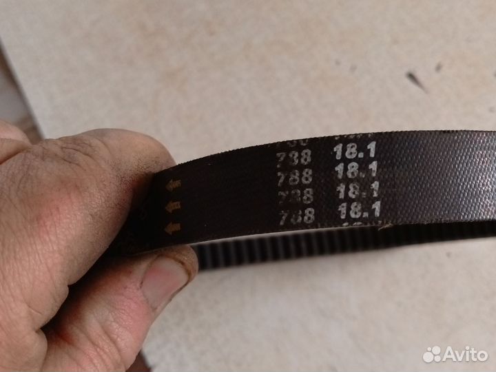 Продам ремень вариатора на скутер 2т