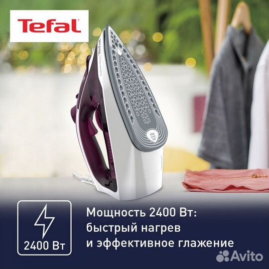 Утюг Tefal fv 2835