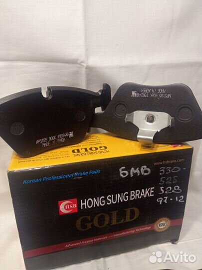 Тормозные колодки на бмв