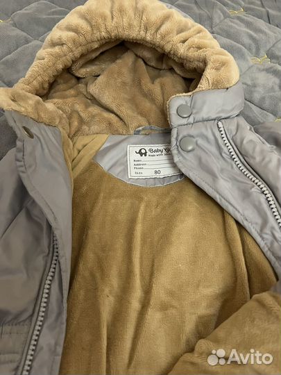 Комбинезон теплый