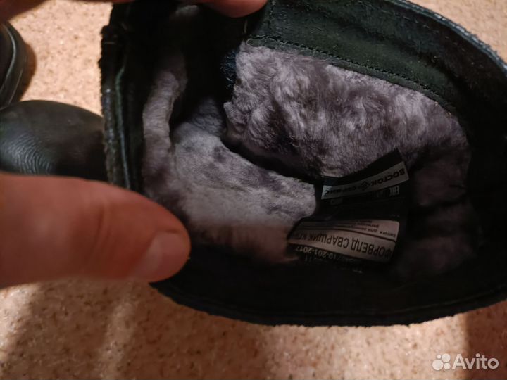 Сапоги форвелд сварщик кпн