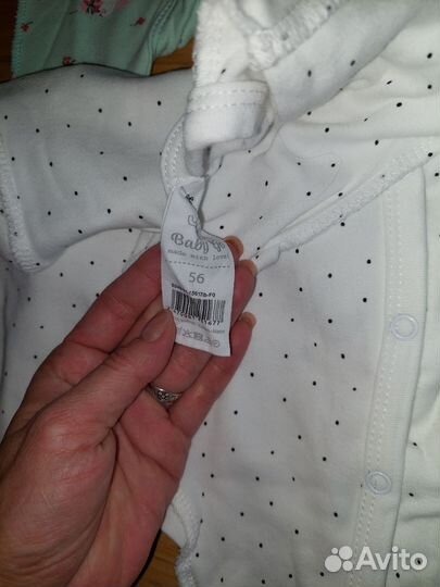 Слипы для новорожденных 1-3 мес