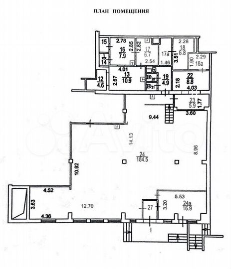 Торговая площадь, 274 м²
