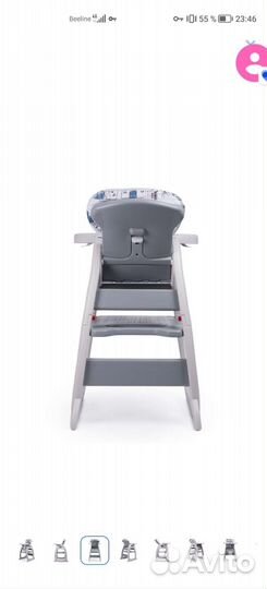 Стульчик для кормления