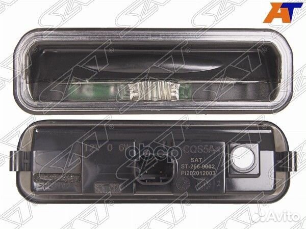 Ручка двери Ford Focus 10-15 (Сзади/ 5D HBK)