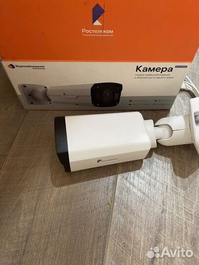 Wifi камера уличная