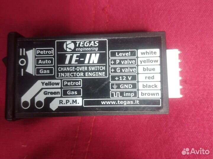 Кнопка управления на гбо пропан 2 поколение