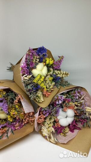 Букет на 1 сентября, букет учителю