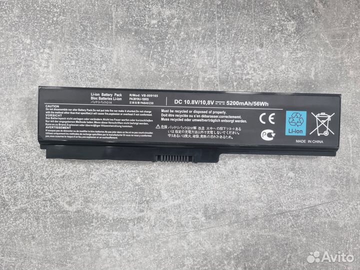 Аккумулятор для ноутбука Toshiba PA3819U-1BRS