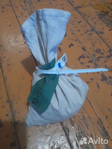 Мешок монет 10 копеек под пломбой Сбербанка