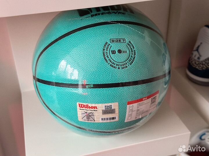 Баскетбольный мяч Wilson NBA DRV enddure 7