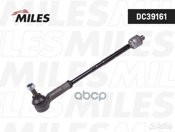 Тяга рулевая audi A3/VW golf IV/bora/skoda octa