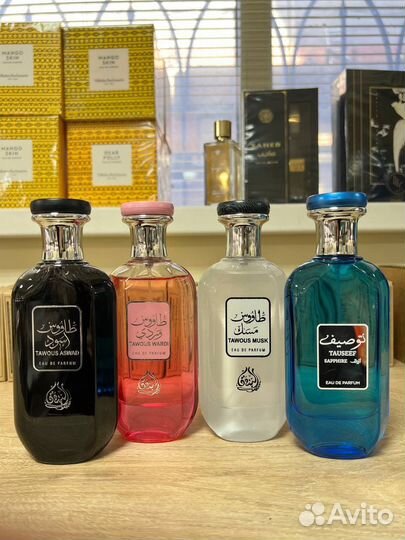 Арабские духи mousuf