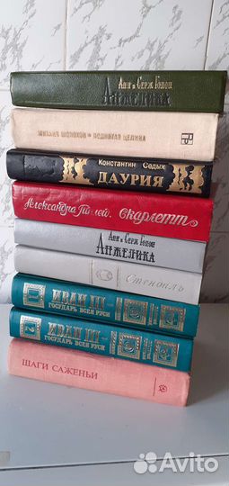Книги, художественная и классическая литература