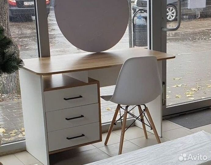 Письменный стол офисный стол