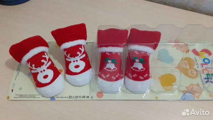 Детские носочки
