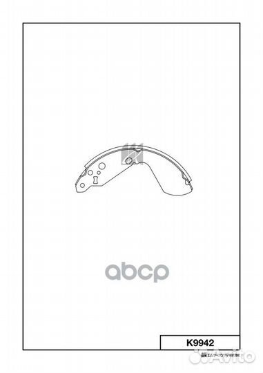 K9942-01 колодки барабанные Suzuki Vitara 1.6i