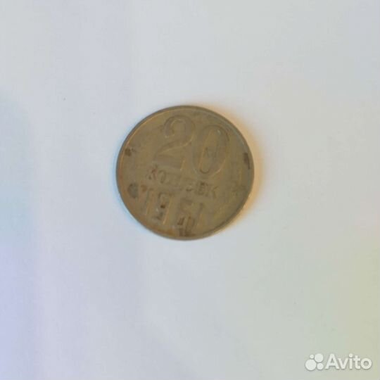 Монеты СССР