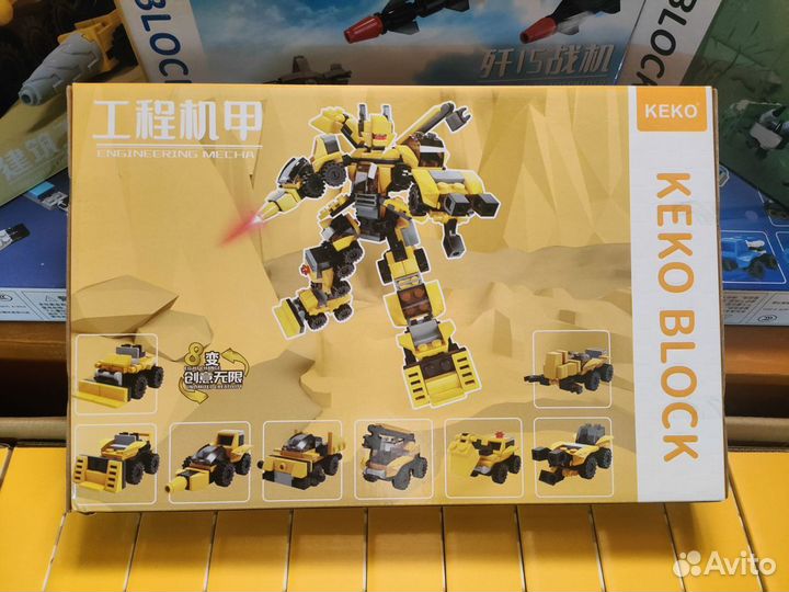 Lego Конструктор 8 в 1