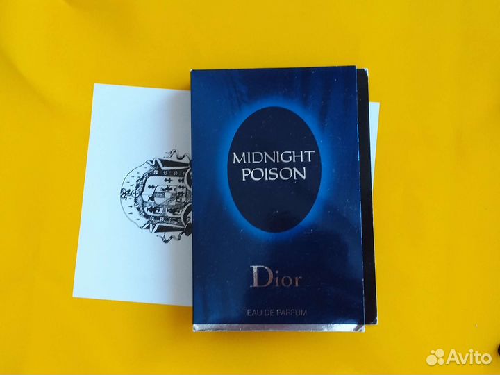 Пробники семплы dior,guerlain и другое