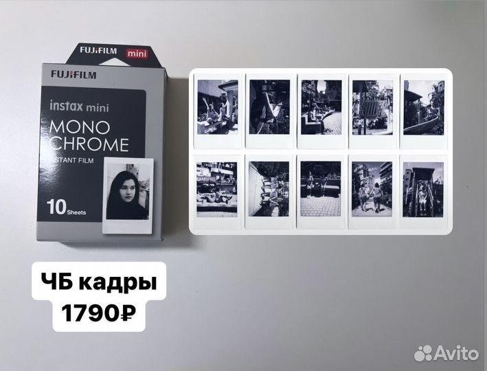 Картриджи fujifilm instax mini