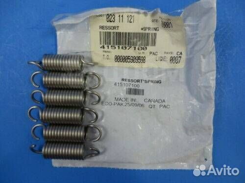 Пружина глушителя Can-Am Outlander G1 G2 415107100