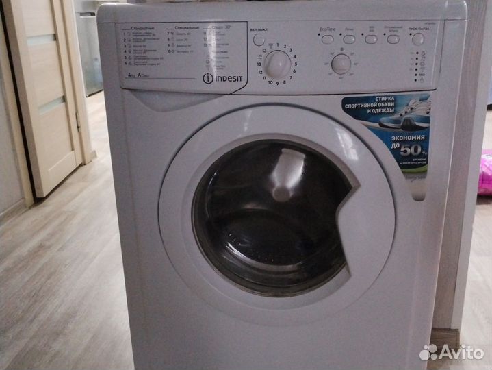 Стиральная машина на запчасти indesit